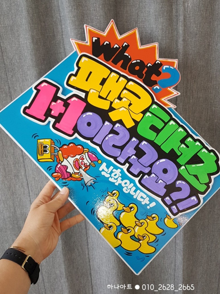 스튜디오피오피 이미지