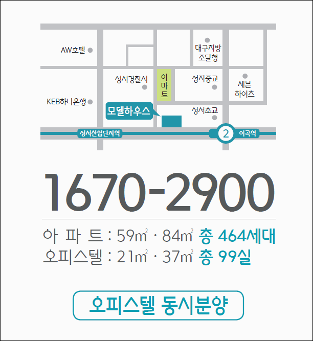 삼정정비 이미지