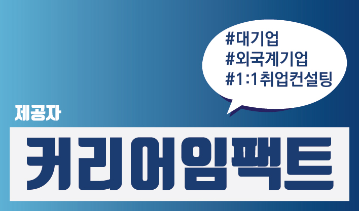 성공열쇠 이미지