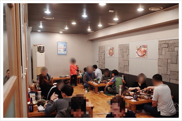 큰손집 이미지