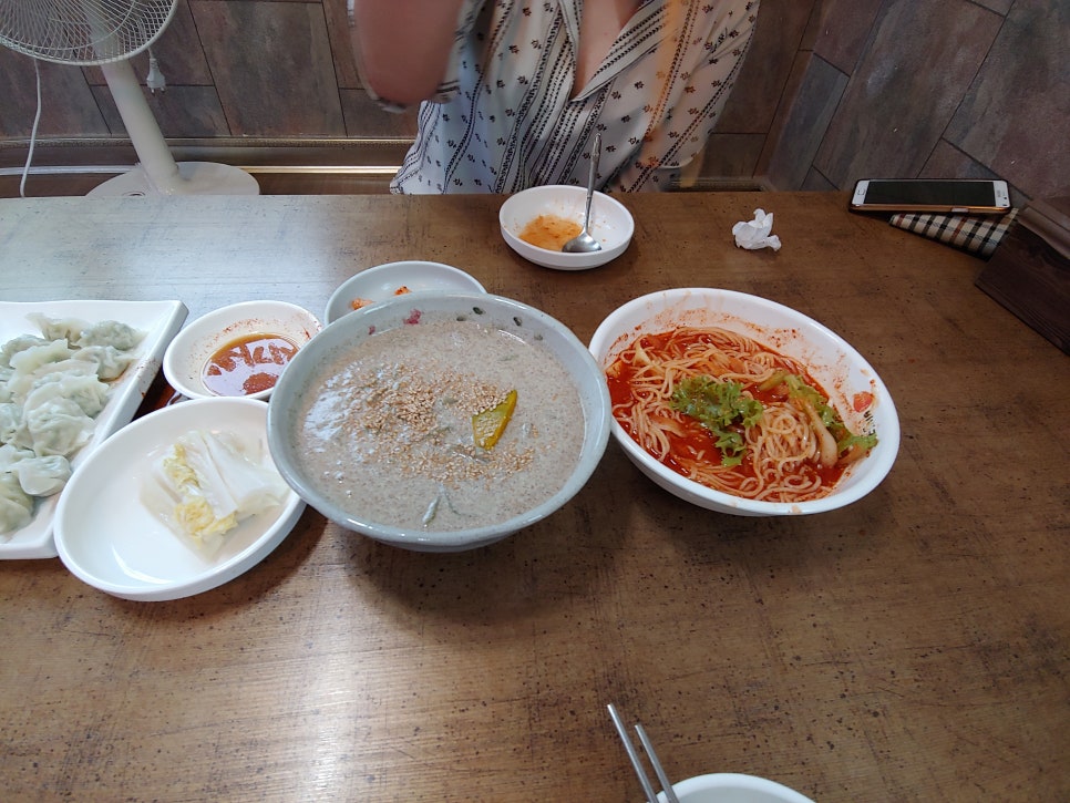 인생국수 이미지