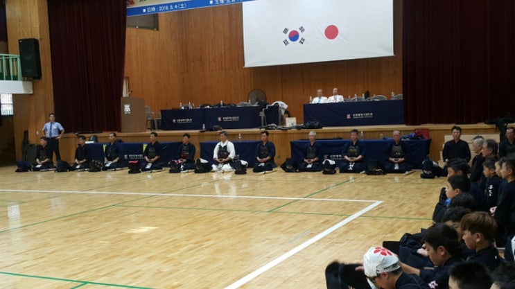 수석검도관 이미지