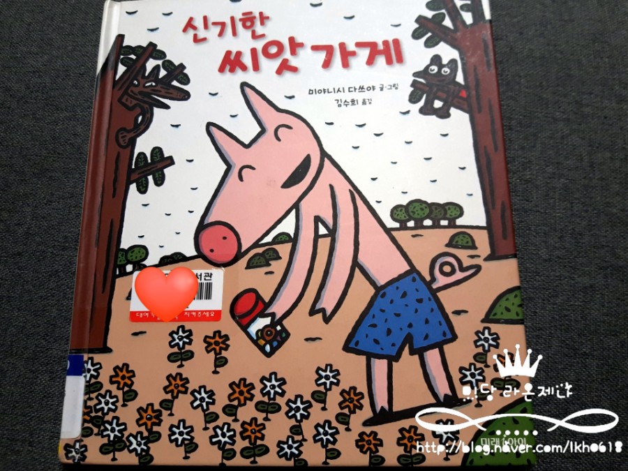 글고운디자인 이미지