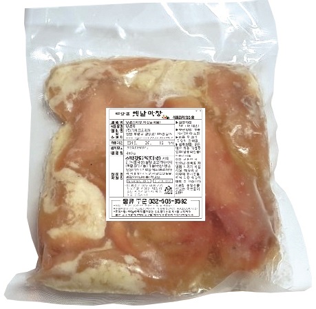 주식회사 지에프코리아 이미지