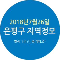세이네이처 이미지