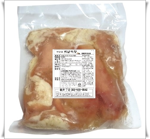 주식회사 지에프코리아 이미지
