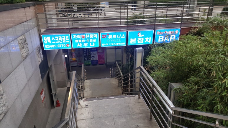 성원 참치 이미지
