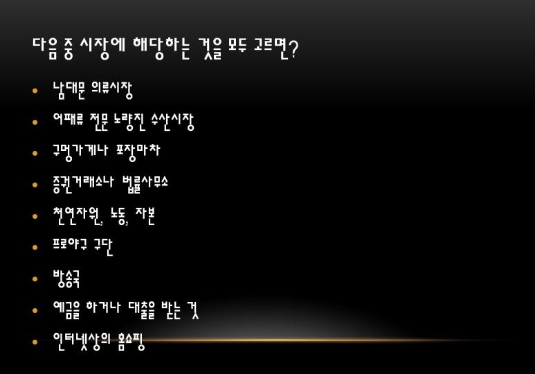 지우주유소 이미지