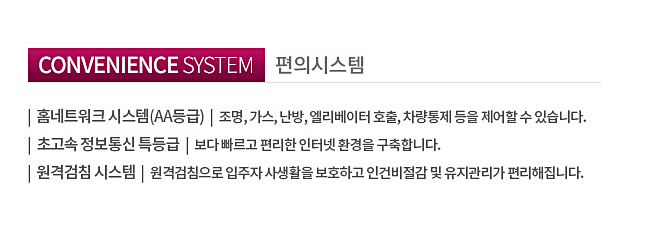 리버정보통신 이미지