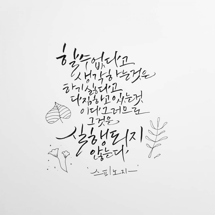 아름선디자인 이미지