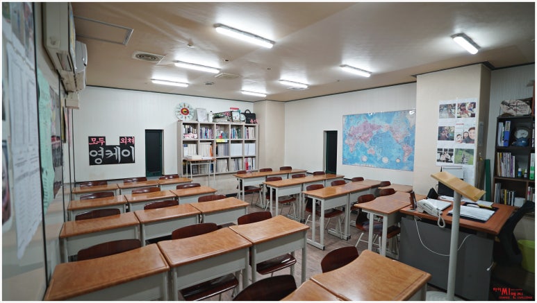 경인고등학교 이미지