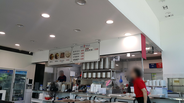 송강왕막국수 이미지