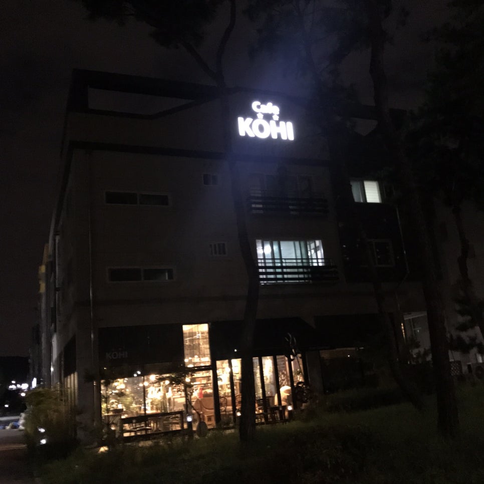 카페코히(cafe kohi) 이미지