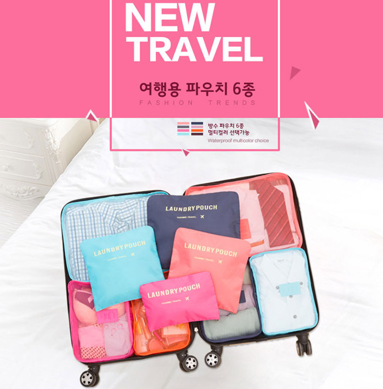 미지로여행세상 이미지