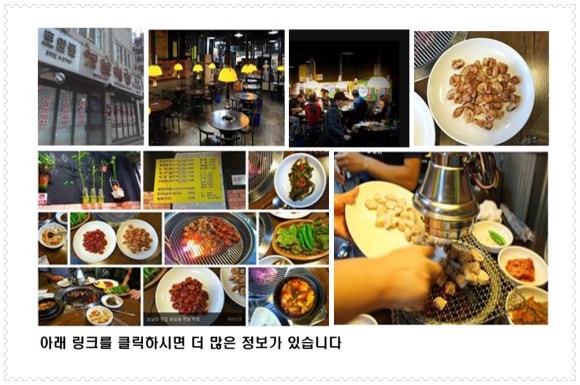 주식회사 지에프코리아 이미지
