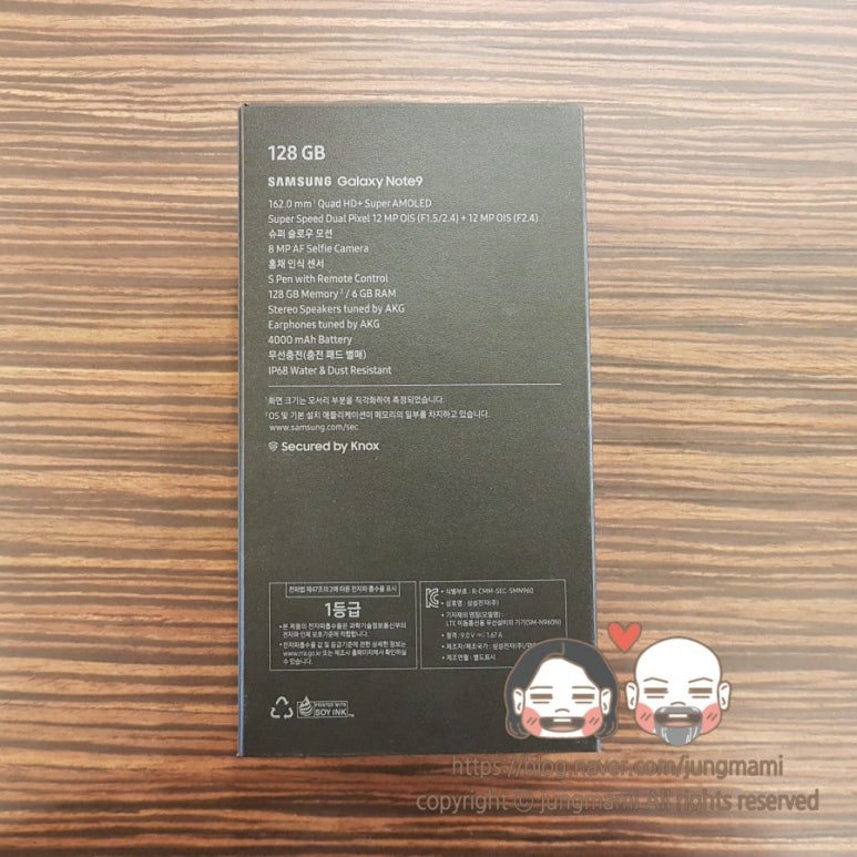 정컴퍼니신부점 이미지