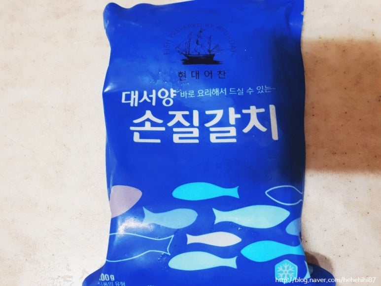 어찬 생선구이 이미지