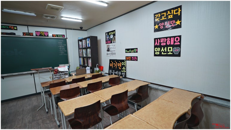 경인고등학교 이미지