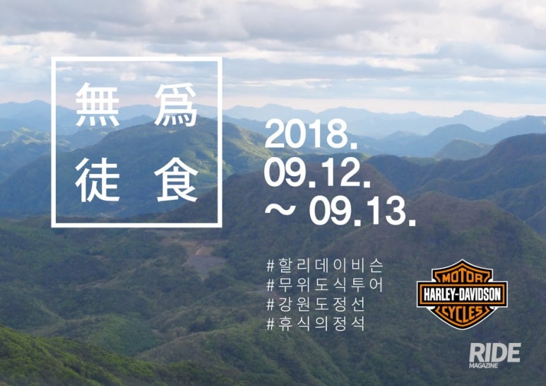투어벗 이미지