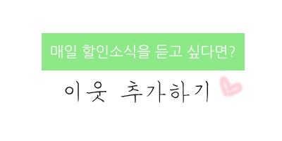 커피빈남양연구소PT동점 이미지