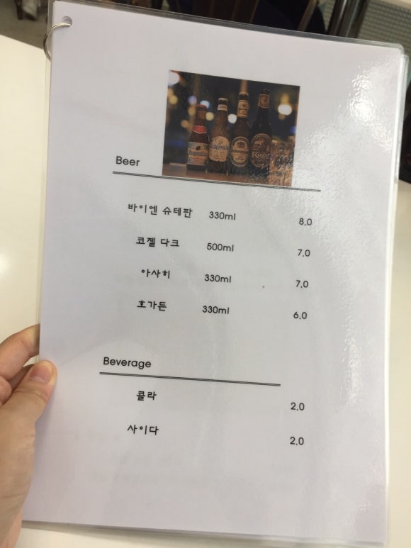 동양식당 이미지