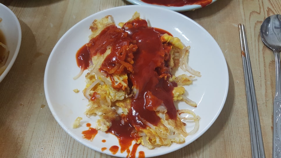 맛나만두 이미지
