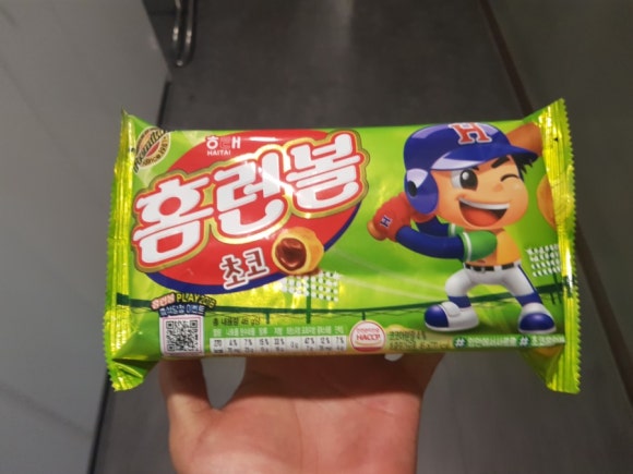레전드스크린야구전주 이미지