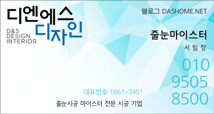 상판주유소 이미지