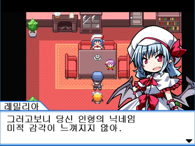 인형어때 이미지