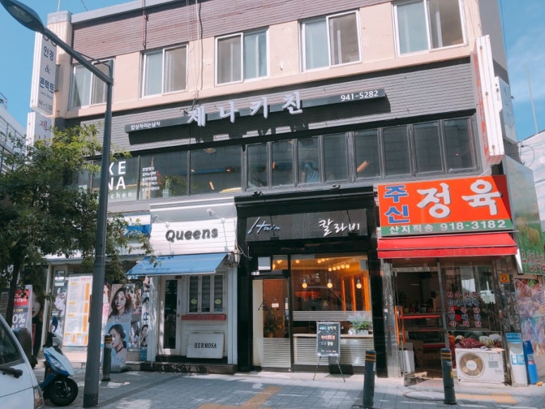 언니키친 이미지