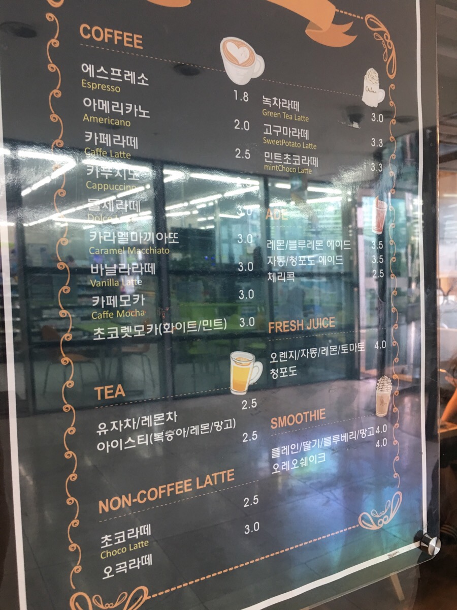 본아미치 이미지