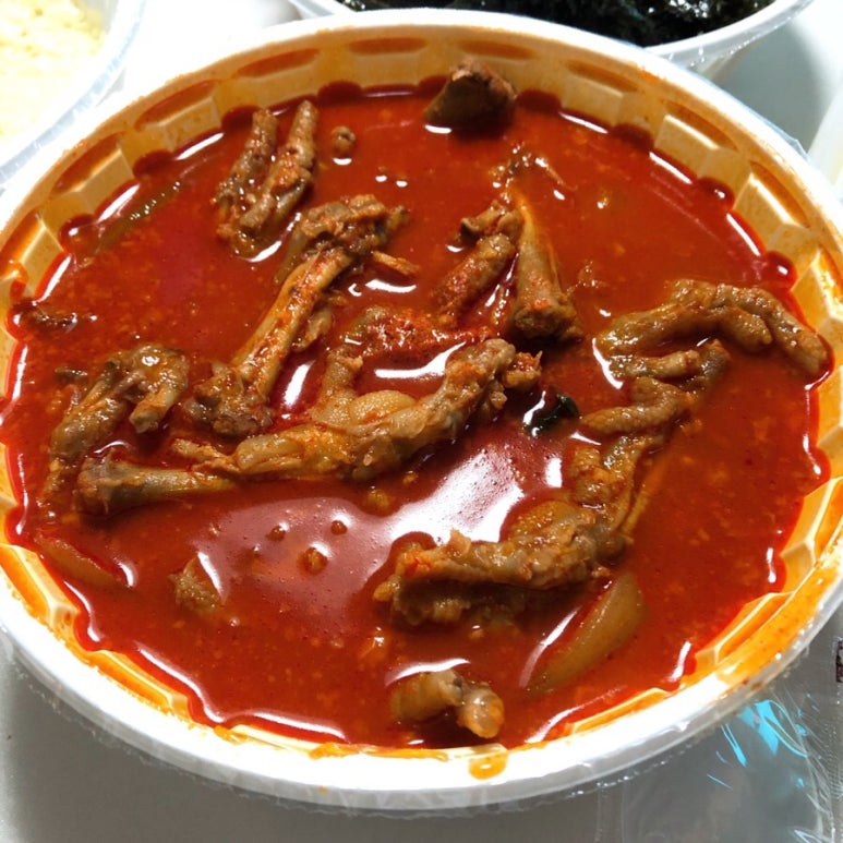 열라닭발 이미지
