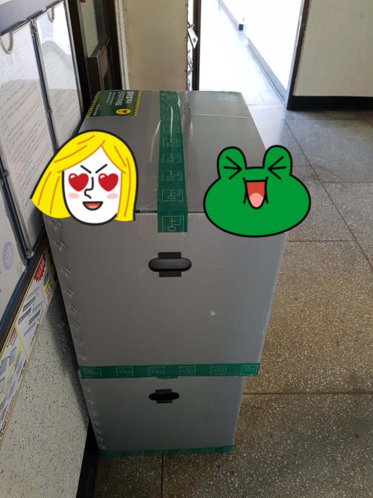 고이테이블 이미지