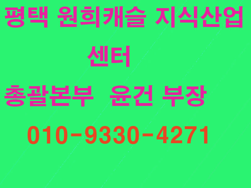 지상3층118호 이미지