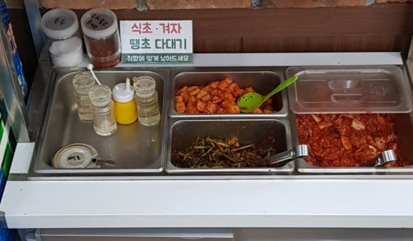 남천칼국수 이미지