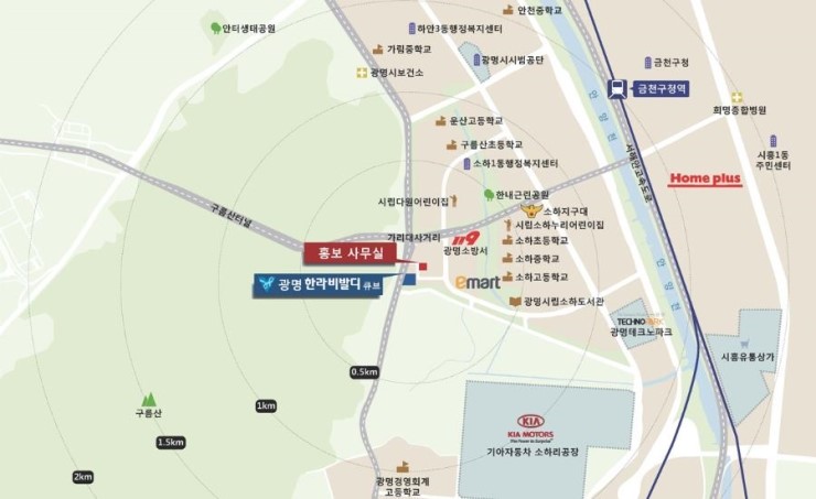 큐브마트 이미지