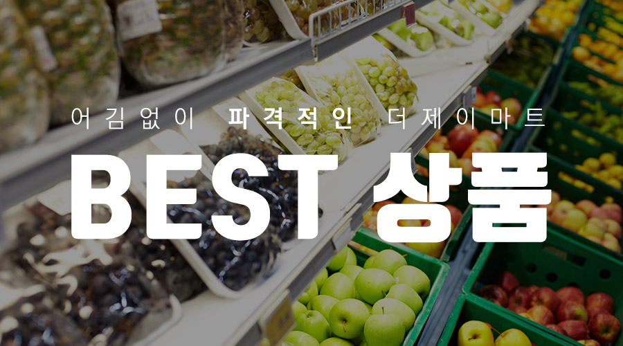 (주)제이마트 이미지