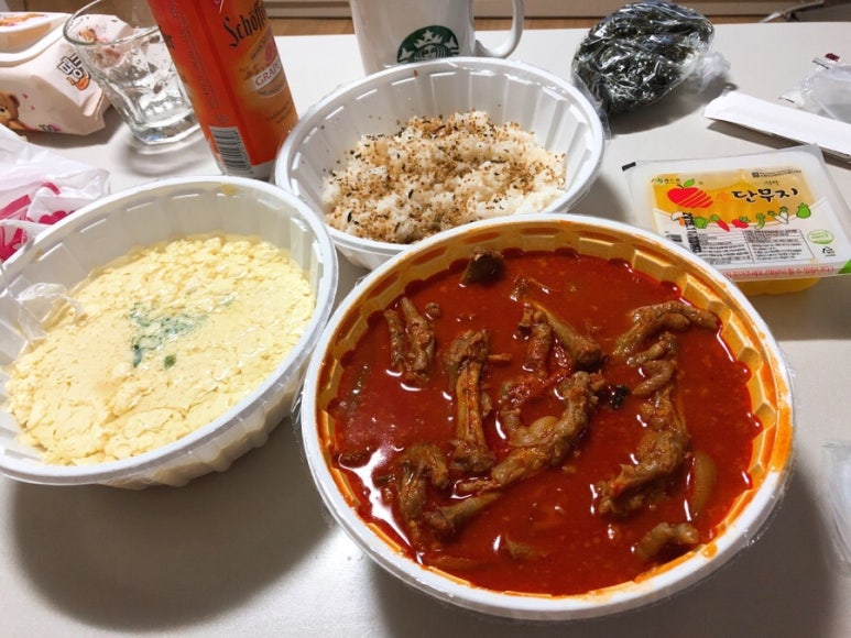 열라닭발 이미지