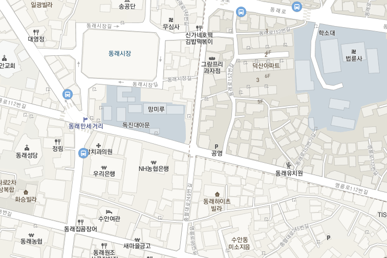 두번째동래분식 이미지