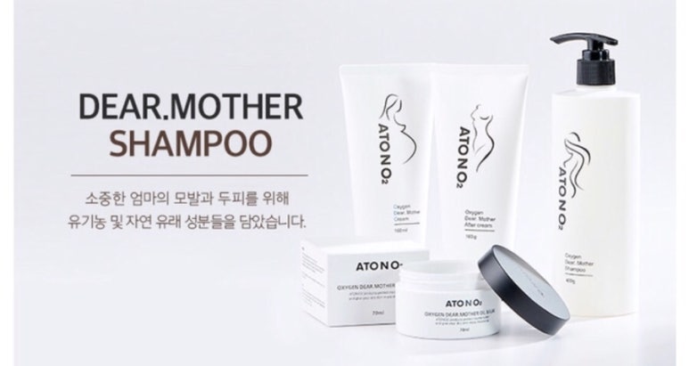 엔오투 이미지