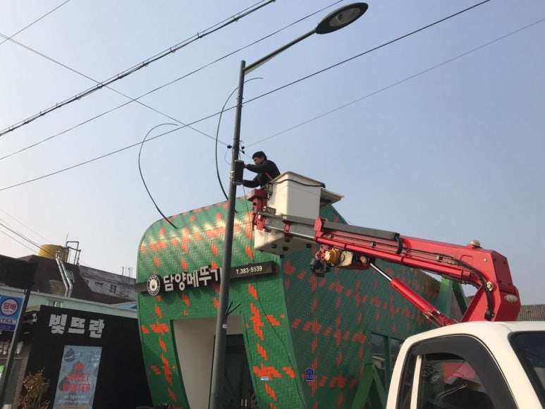 윤정보통신 이미지
