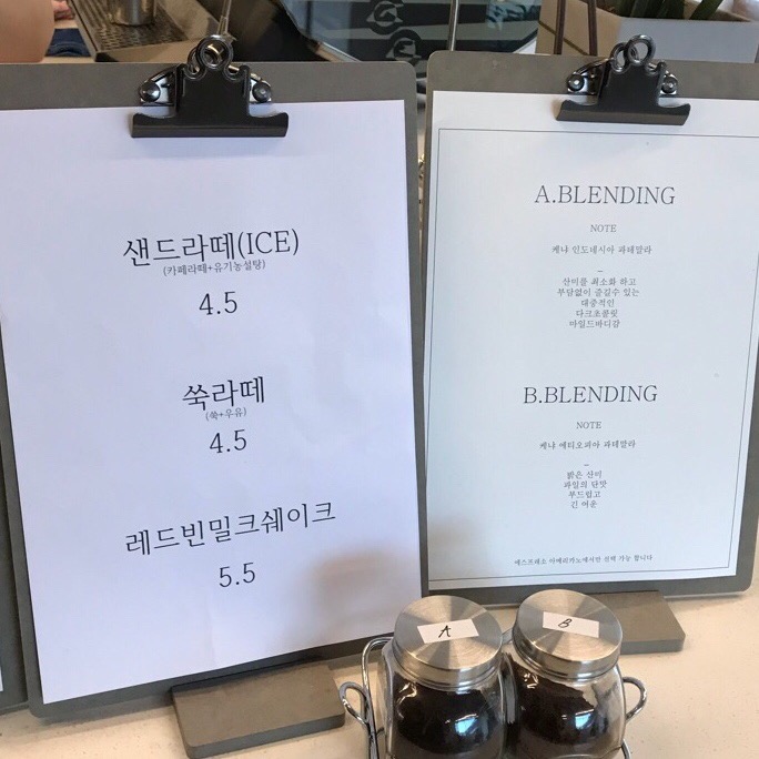 커피그레이드 이미지