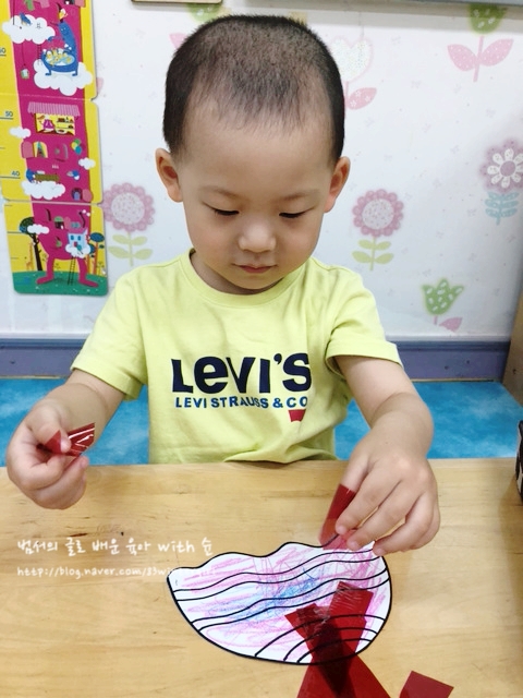 서운어린이집 이미지