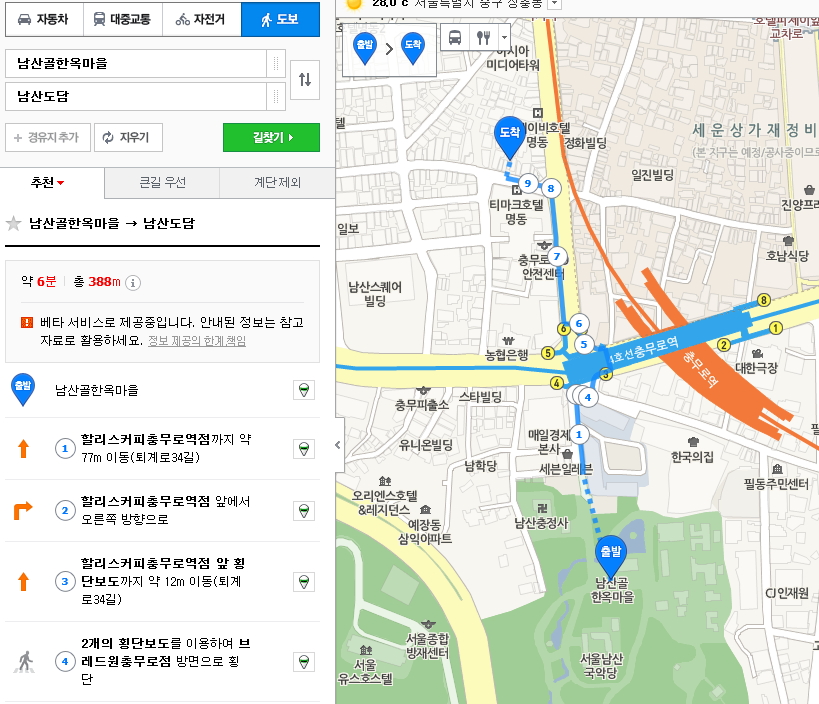 딱조아마을 이미지