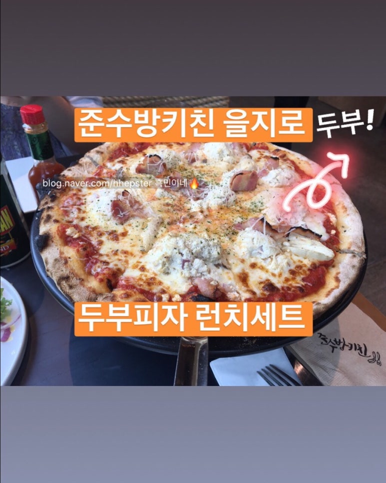 모던키친 사진 6