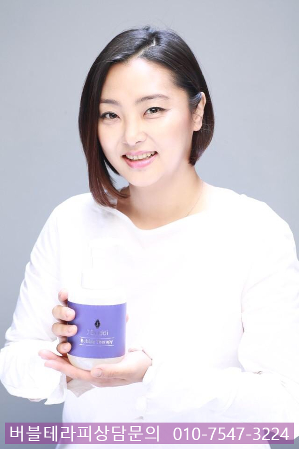 제이테라피 이미지