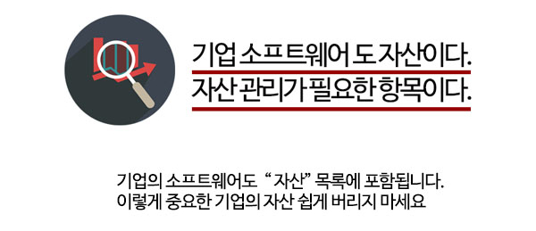 와이앤에스 이미지