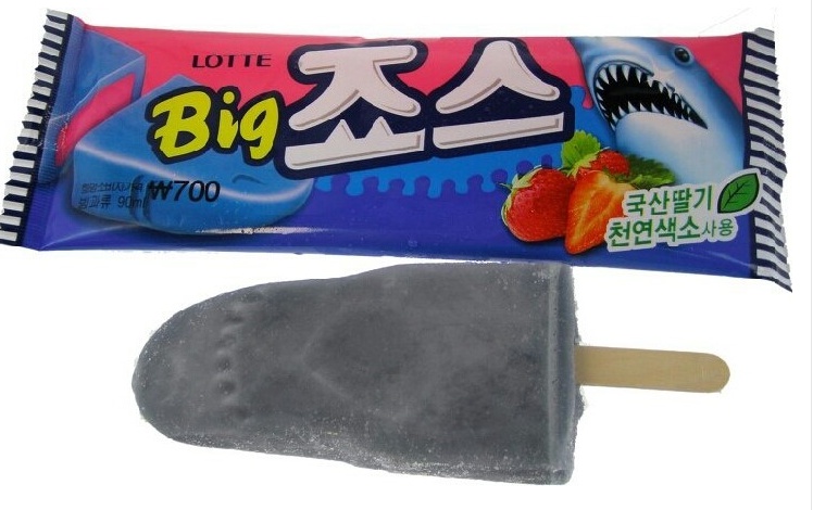 킹스전자담배 이미지