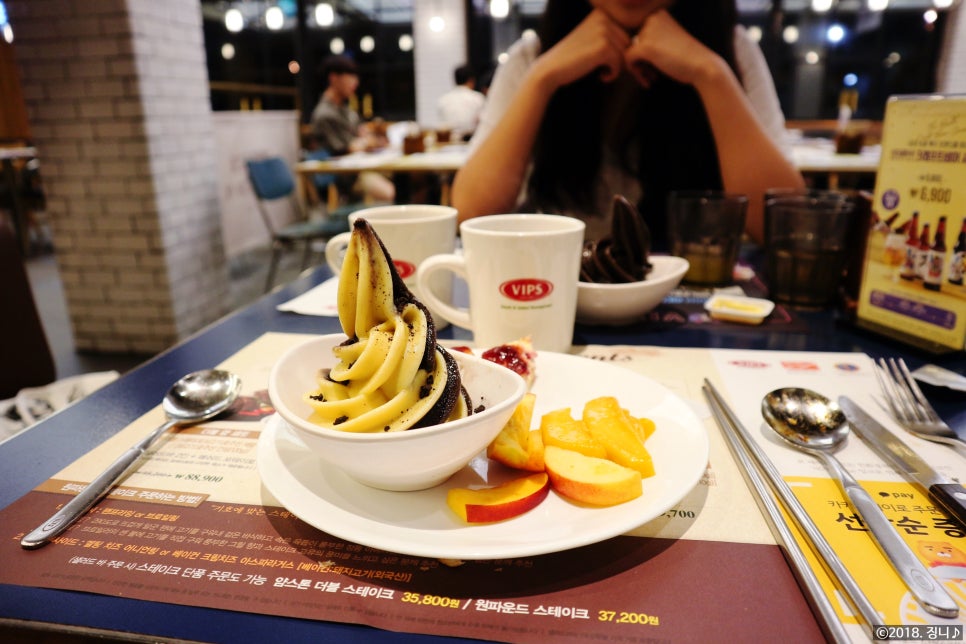힐링푸드빌 이미지