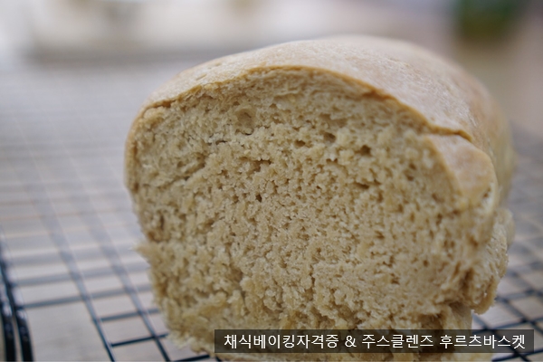 채색베이킹스튜디오 이미지